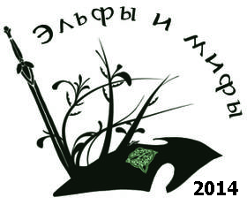 Логотип семинара 